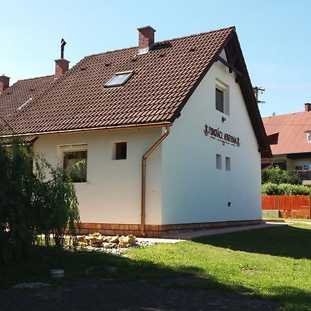 Pongracz Apartman Зірц Екстер'єр фото
